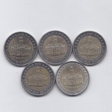 GERMANY 2 EURO 2009 SAARLAND 5 CIRCULATED COINS SET (A,D,F,J,G)