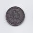 GERMANY 1/2 MARK 1906 E KM # 17 VF
