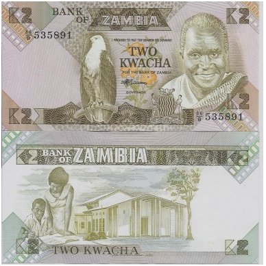 ZAMBIA 2 KWACHA 1980 - 1988 P # 24c AU