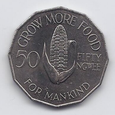 ZAMBIA 50 NGWEE 1972 KM # 15 AU FAO