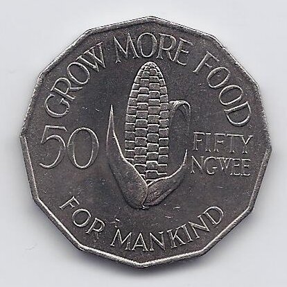 ZAMBIA 50 NGWEE 1972 KM # 15 AU FAO