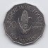 ZAMBIA 50 NGWEE 1972 KM # 15 AU FAO